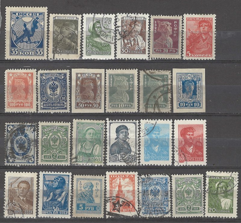 COLLECTION LOT # 5094 RUSSIA 25 STAMPS 1889+