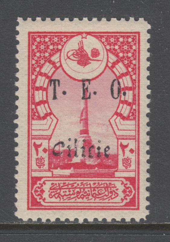 Cilicia Sc 81 MNH. 1919 20pa deep rose stamp of Turkey with Cilicie overprint VF