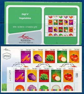 ISRAEL 2015 VEGETABLES STAMPS MNH + FDC + POSTAL SERVICE BULLETIN 