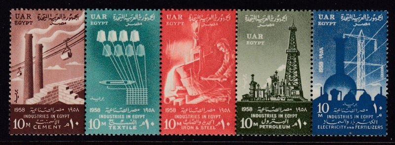 Egypt - Scott #451a - Strip of 5 - SCV $2.75