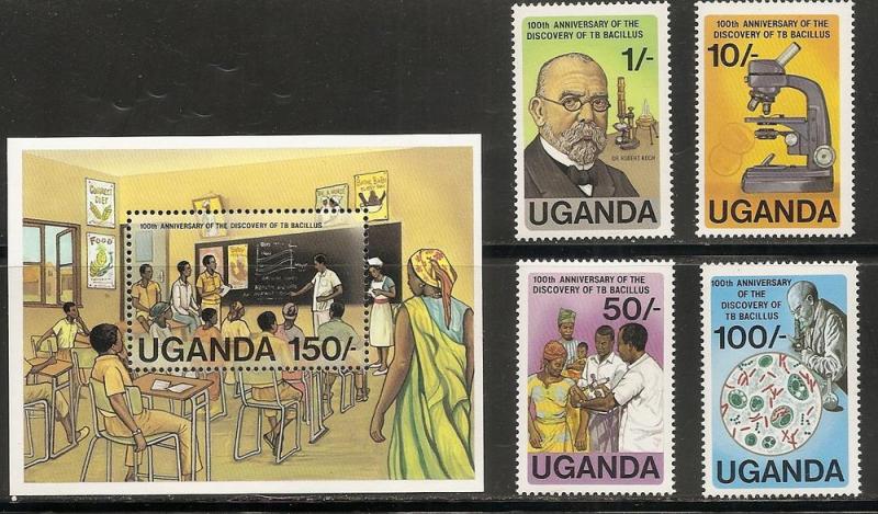 Uganda 332-6 1982 TB Bacillus set and s.s. MNH