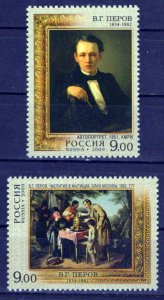 Russia & Soviet Union 7126-7127 MNH Paintings Vasily Perov ZAYIX 0624S0423