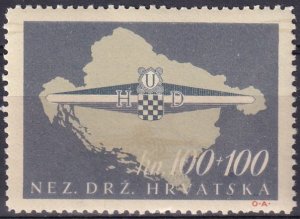 Croatia #B76c MNH CV $400.00  (Z2753)