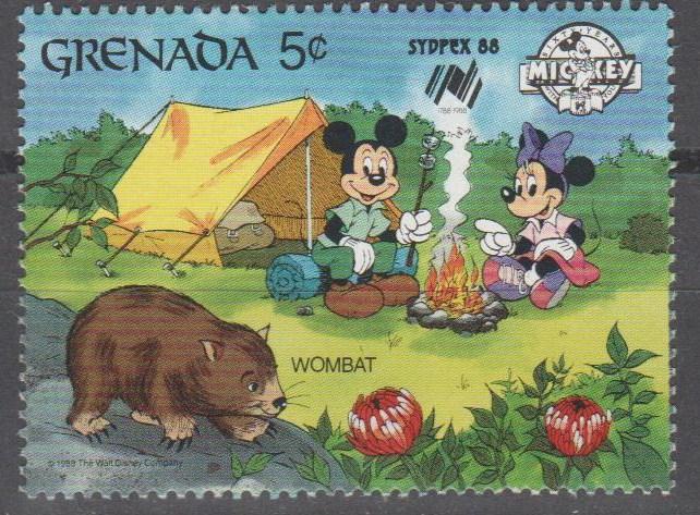 Grenada #1642  MNH F-VF  (SU1624)