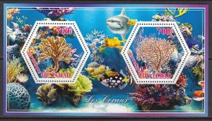 TCHAD CHAD 2014 MARINE FAUNA CORAL REEFS CORAUX [#A207]