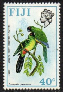 Fiji Sc #317 Mint Hinged