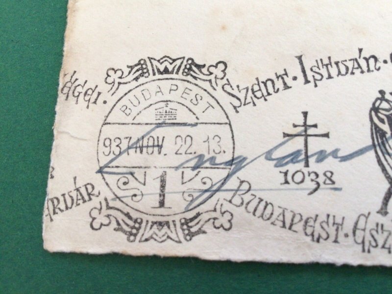 Hungary 1922 Budapest ornamental slogan cancel stamp Ref 62038