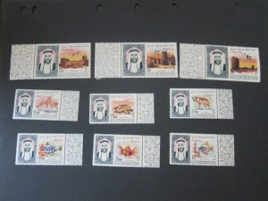 Qatar 1965 Sc C1-9 set MNH