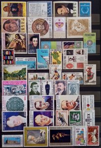 Mexico 1960 - 1975 commemorative 270 piece lot mostly MNH and some MH as seen