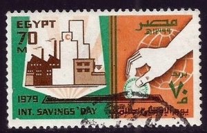 Egypt #1118