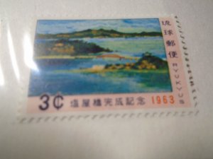 Ryukyu Islands  #  111  MNH