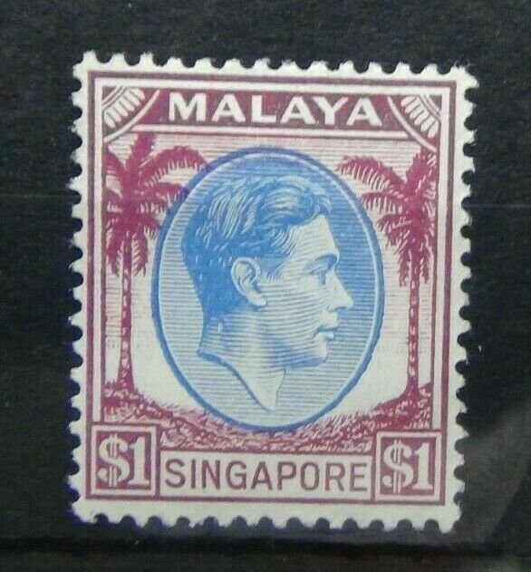 Singapore 1948 - 1952 $1 Blue & Purple MM SG13  