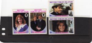 British Virgin Islands  1986 Royal Wedding MNH