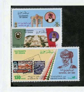 OMAN SCOTT#295/97   MINT NEVER HINGED