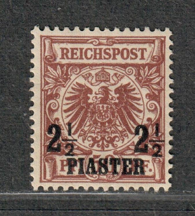 German Offices In Turkey Sc#12 M/H/VF, Cv. $35