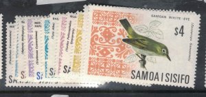 Western Samoa Birds SG 280-289B MOG (5fex)
