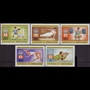 MONGOLIA 1976 - Scott# 906-10 Olympics 30m-1t NH