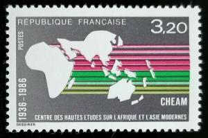 1986 France, Center for Modern Asia-Africa Studies Scott 2002 Mint F/VF NH