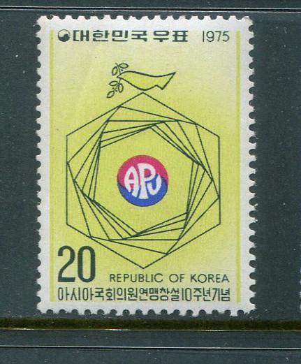 Korea #1000 Mint - Penny Auction