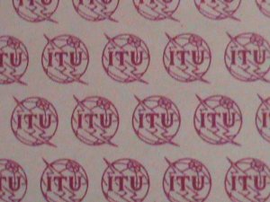 UMM-AL-QIWAIN STAMP: AIRMAIL-ITU SPACE  S/S  M NH  SHEET - VERY RARE