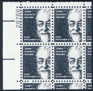 1295, Mint NH $5 Moore Wide Cut Plate Block - Stuart Katz