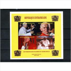 Central African Republic 2011 Pope John Paul II & Elizabeth II DeLuxe mnh.vf