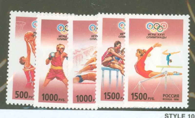 Russia #6334-38  Single (Complete Set)