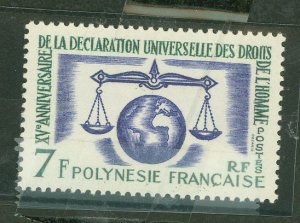 French Polynesia # Mint (NH) Single