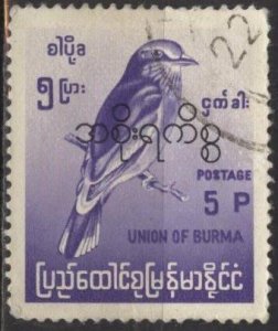 Burma O108 (used) 5p Indian roller, vio blue, ovptd (1968)