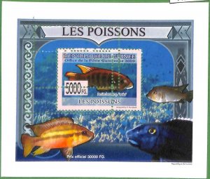 A0553 -  GUINEE Guinea -  ERROR   MISSPERF SHEET - MARINE FAUNA: Fish 2009