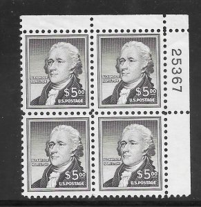 #1053 MNH Plate Block