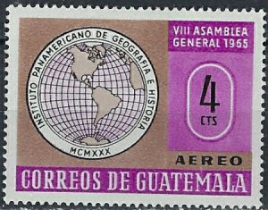 Guatemala C356 MH 1967 issue (ak3068)