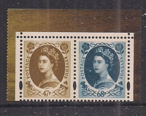 GB 2003 QE2 47p & 68p 50th Anniv Coronation Umm SG 2378 /79 Ex DX 31 ( J1156 )