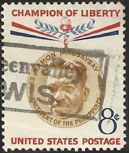 # 1096 USED MAGSAYSAY