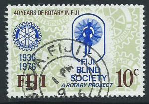 Fiji   QEII SG 530  MH