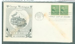 US 804 1938 1c George Washington (part of the presidential/prexy series) pair on an unaddressed first day cover with a Historic