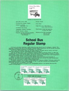 USPS SOUVENIR FIRST DAY PAGE SCHOOL BUS REGULAR STAMP 1985