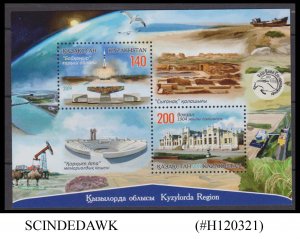 KAZAKHSTAN - 2019 KYZYLORDA REGION / TOURISM / ARCHITECTURE MIN/SHT MNH