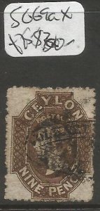 Ceylon SG 69ax VFU (5cmj)