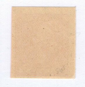 U.S. - 534 - EXTRA FINE - Never Hinged