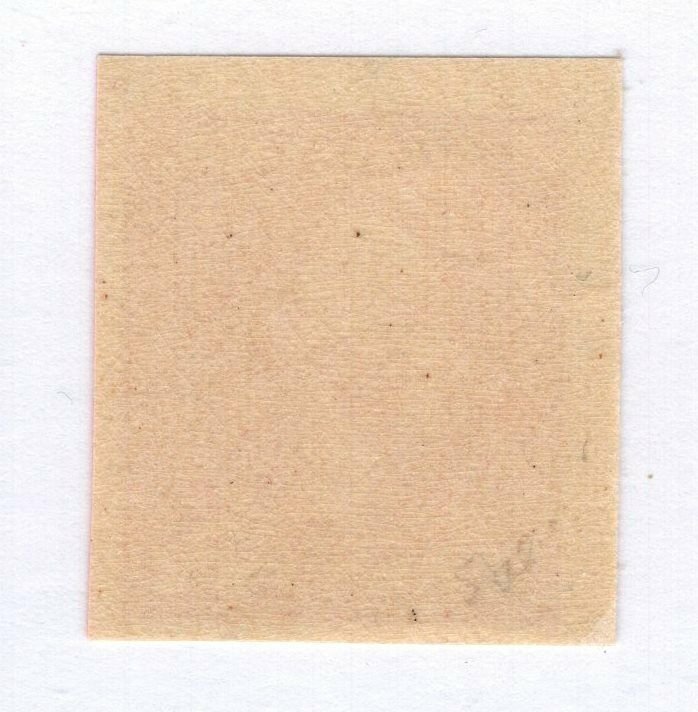 U.S. - 534 - EXTRA FINE - Never Hinged