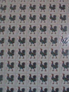 ​CHINA STAMPS: 1981 SC#1647 YEAR OF THE ROOSTER COMPLETE. MNH SHEET. VERYRARE.