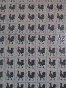 ​CHINA STAMPS: 1981 SC#1647 YEAR OF THE ROOSTER COMPLETE. MNH SHEET. VERYRARE.