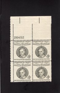 1136 Ernst Reuter, MNH UL-PB/4 (#26452)