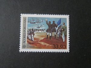 Portugal 1982 Sc 333 set MNH