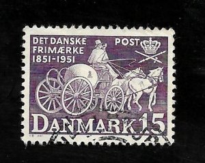 Denmark 1951 - U - Scott #330