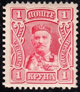 Montenegro 84 MH