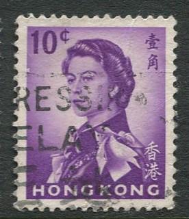 Hong Kong - Scott 204- QEII - Definitive - 1962 - FU - Single 10c Stamp