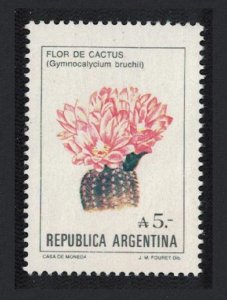 Argentina Cactus 'Gymnocalycium bruchii' A 5- 1985 MNH SG#1942