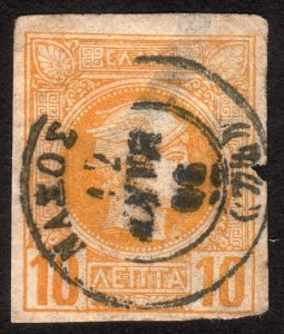 1888, Greece 10L, Used, Sc 67